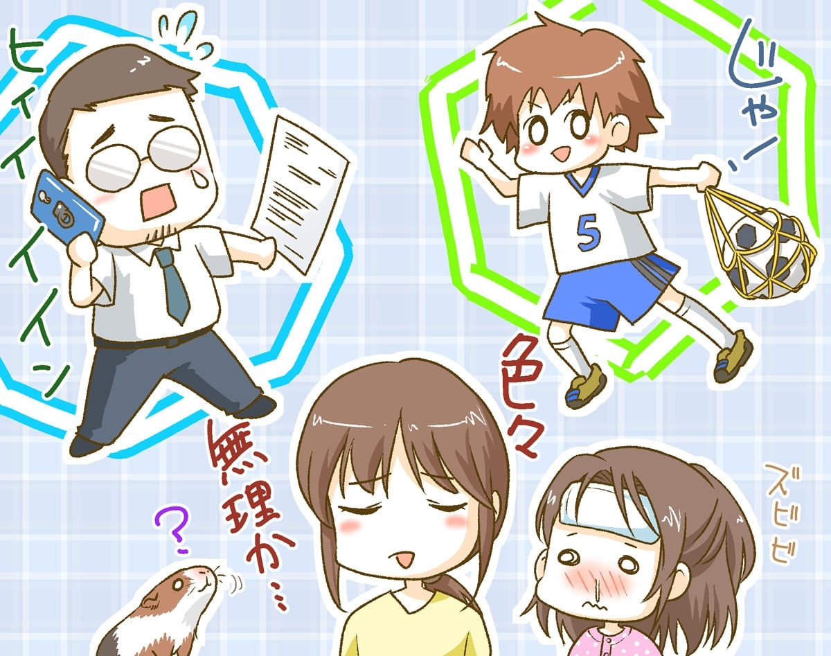 106_親子_金のヒヨコ