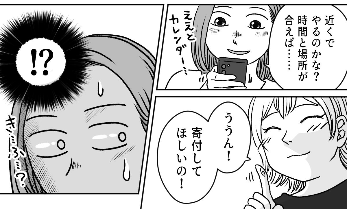 1_3_3