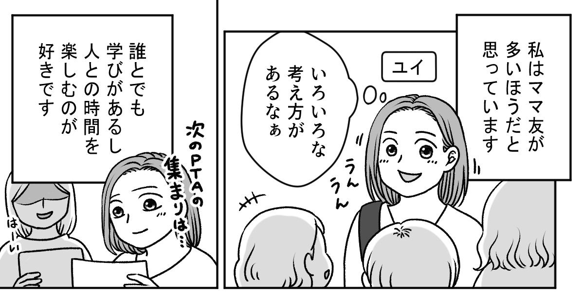 1_1_1
