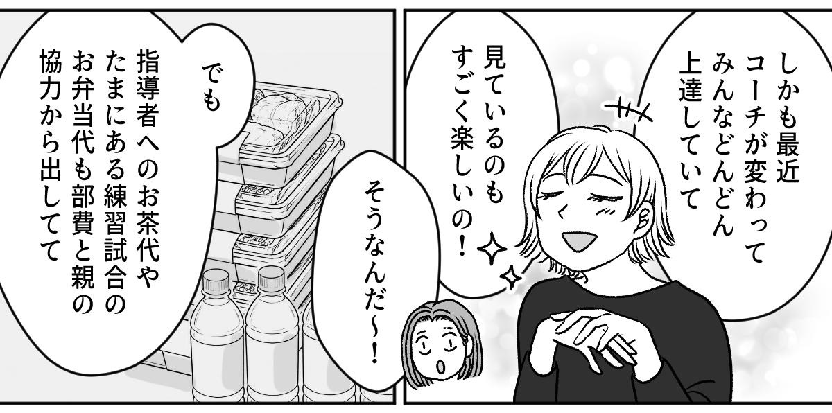 1_2_2