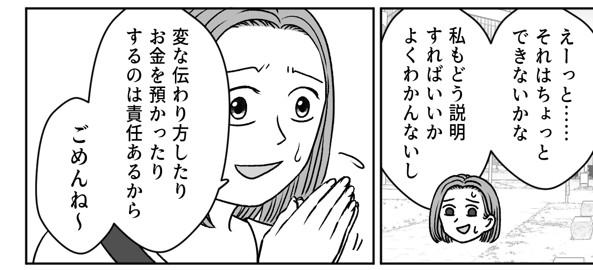 2_2_2