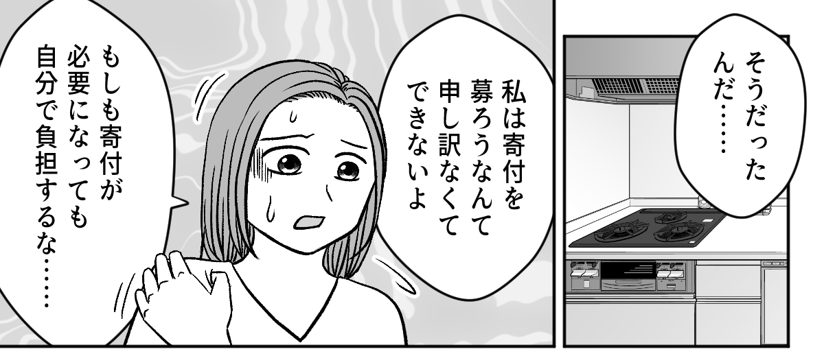 4_1_1
