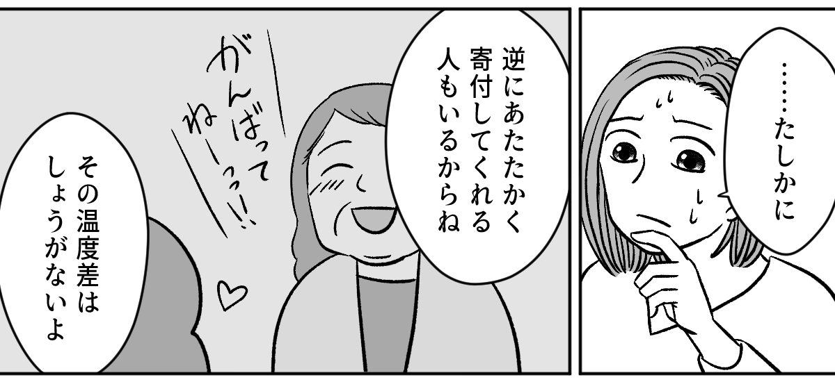4_2_2