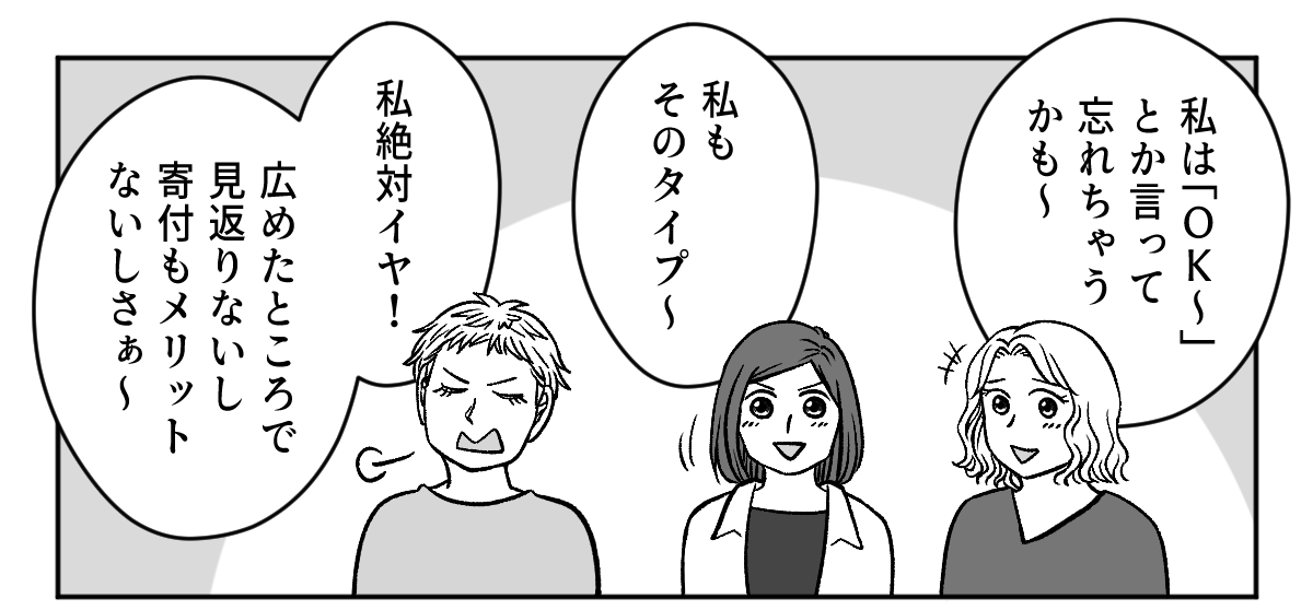 6_2_1