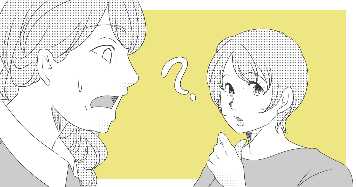 388_義父母(父母)_Ponko