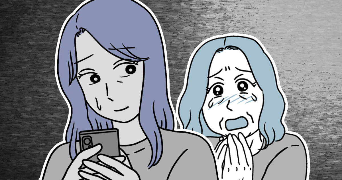 ＜旦那におまかせ！＞義実家とのやりとりを一本化したら義母が泣いて義父が激怒…嫁が窓口をやめた結果