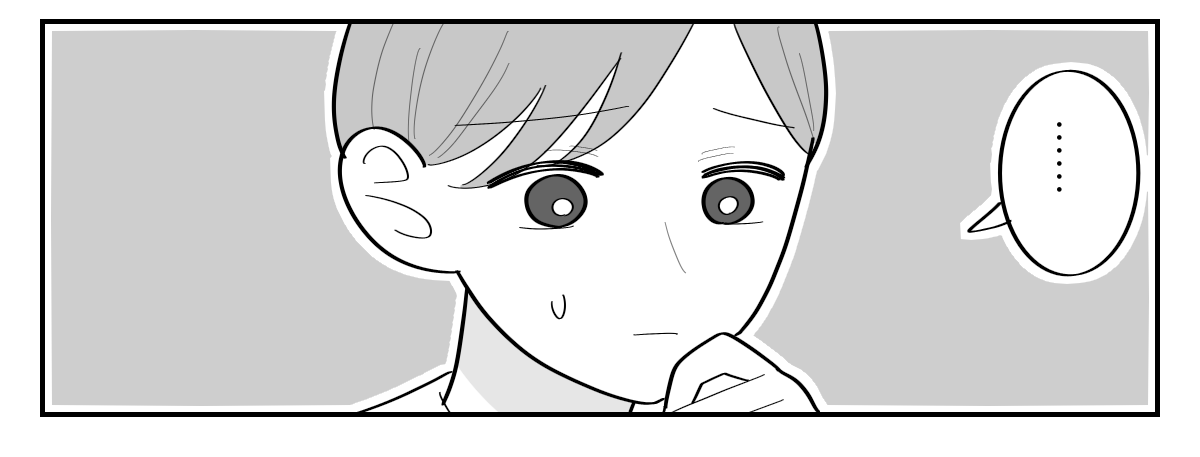 2-5