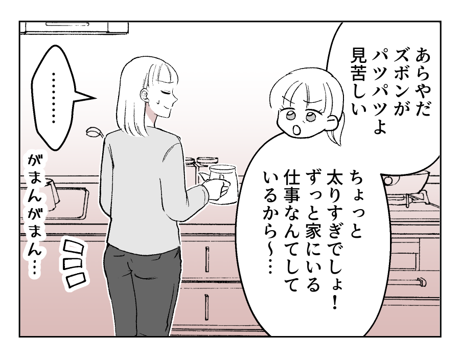 04_01