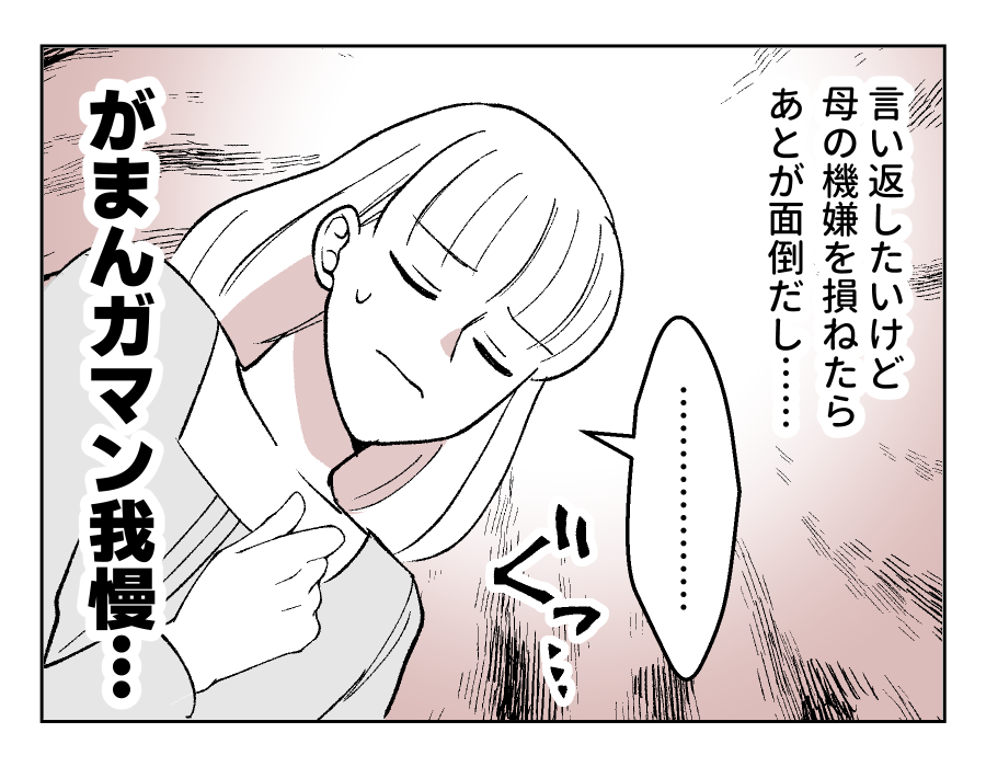 04_04