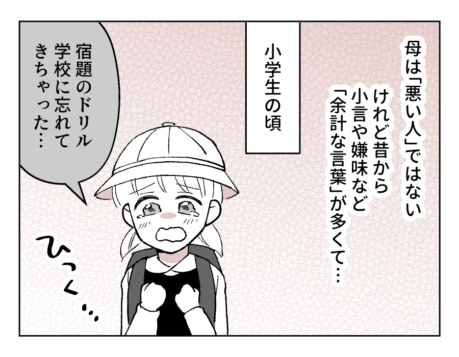 05_01