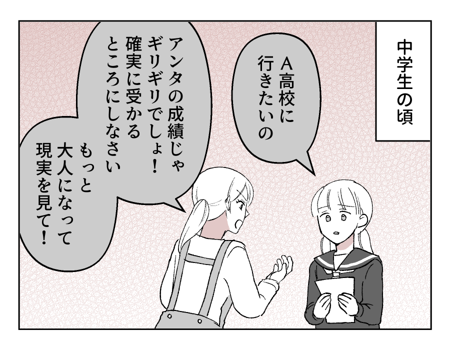 05_03