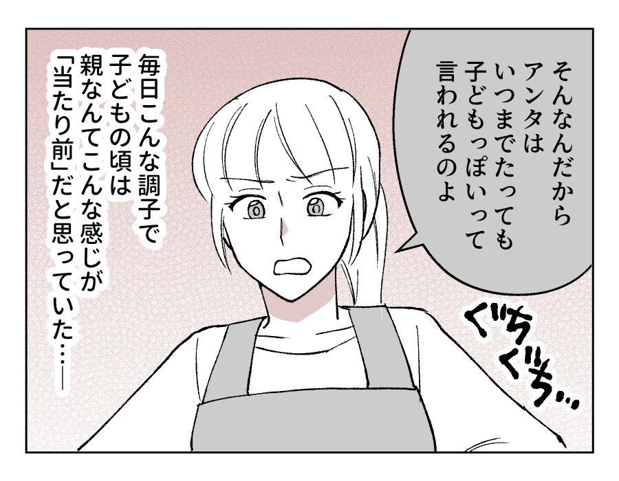 05_04