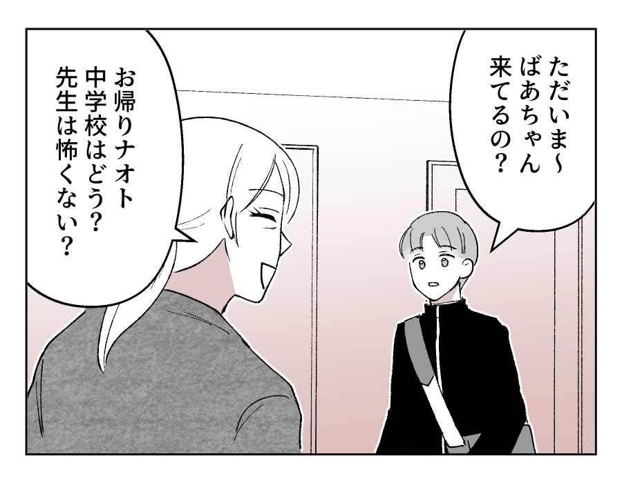 06_01