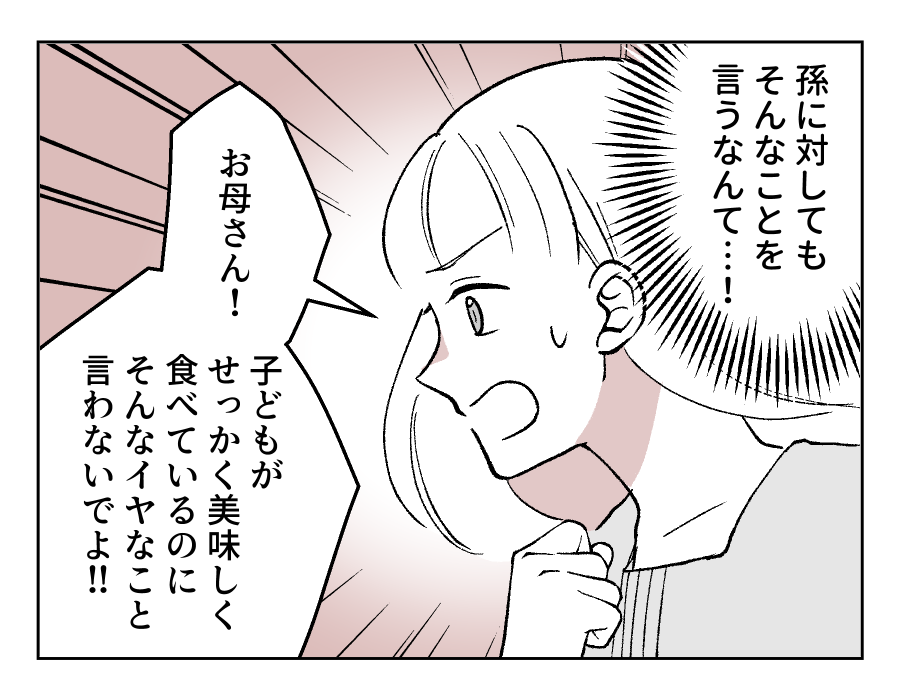 06_04