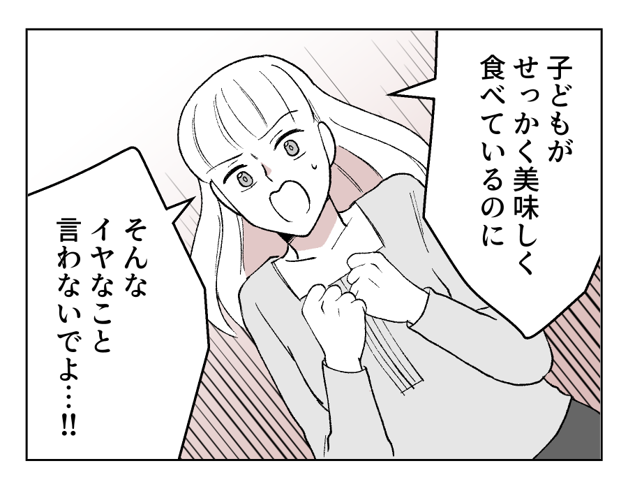 07_01