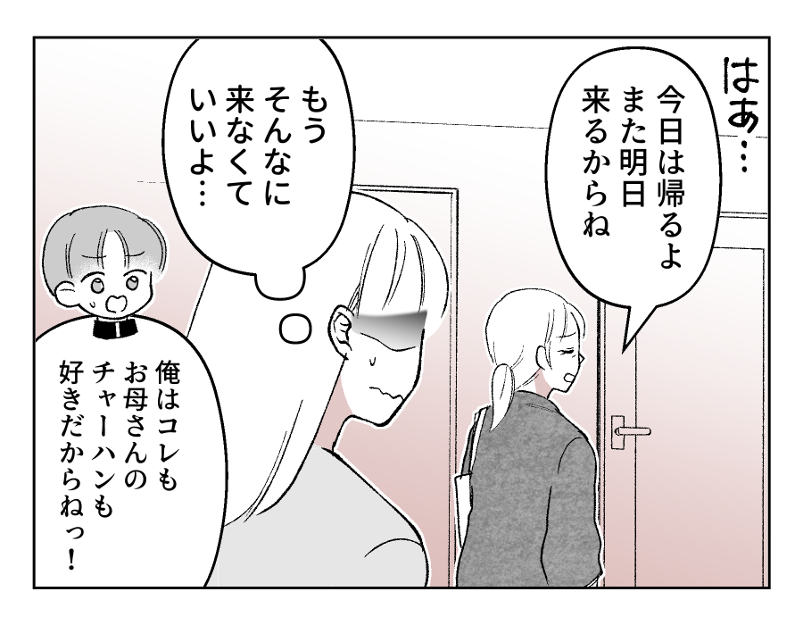 07_04