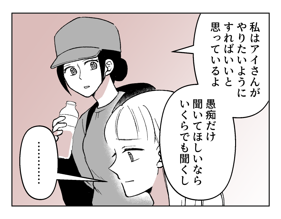 09_01