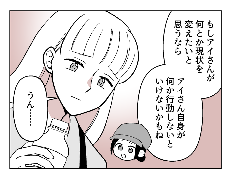 09_04