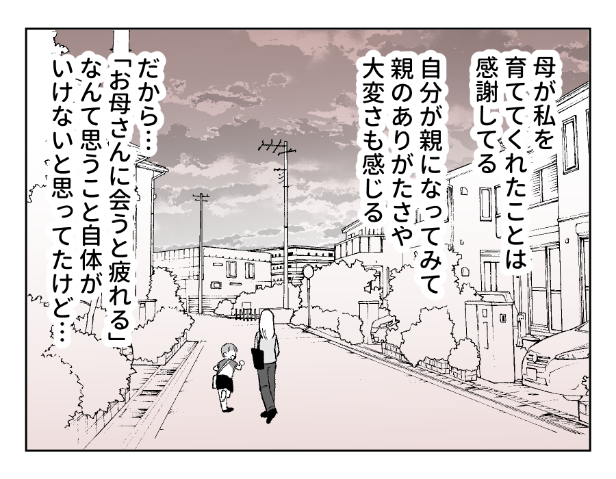 10_01