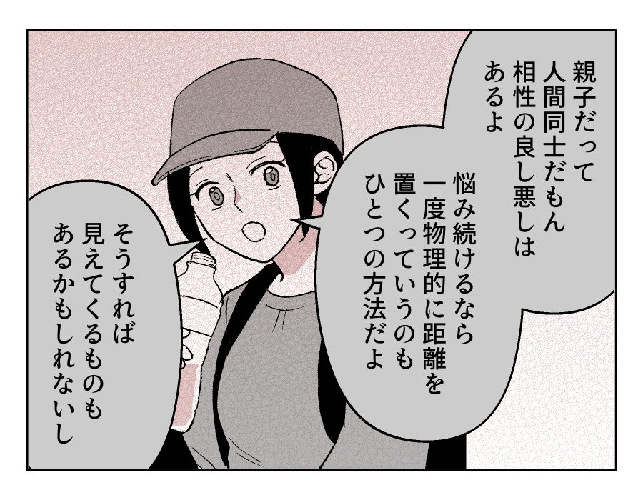 10_02