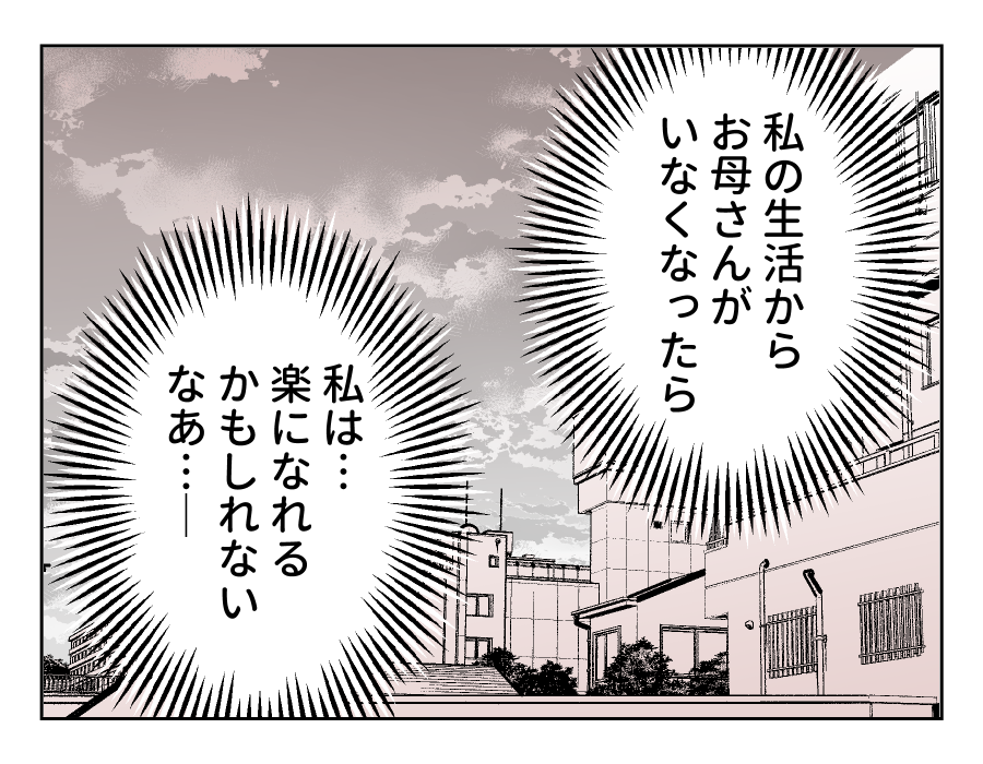 10_04