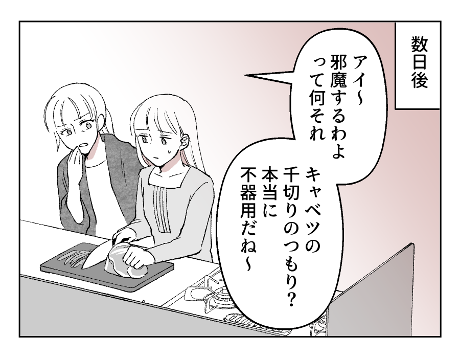 11_01