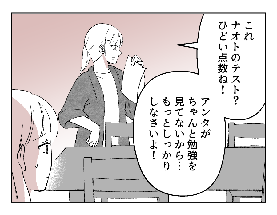 11_02