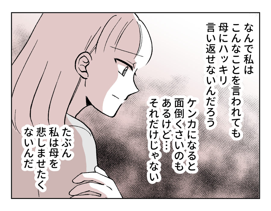 11_03