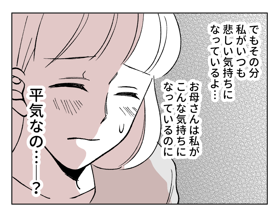 11_04