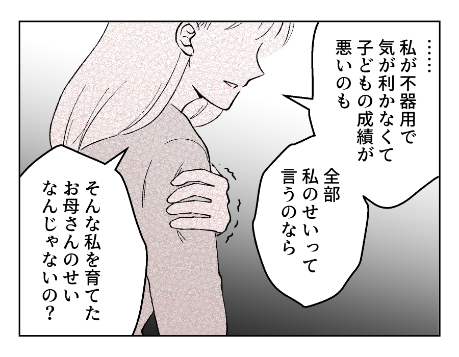 12_01