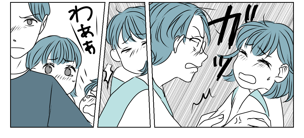 妻は「教育虐待」！？　6_1_3