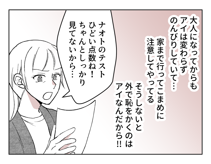 13_03
