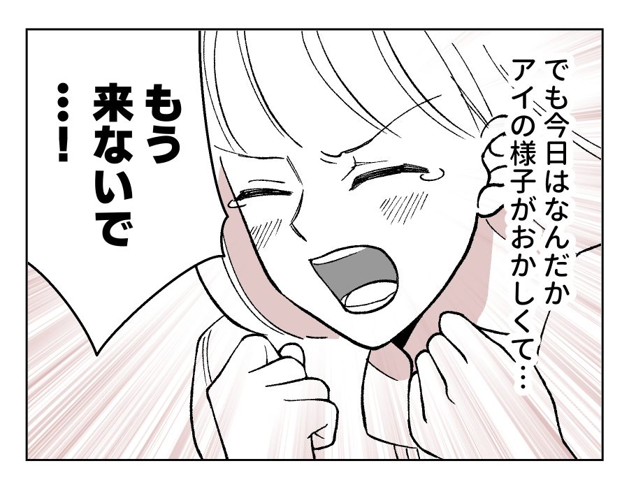 13_04