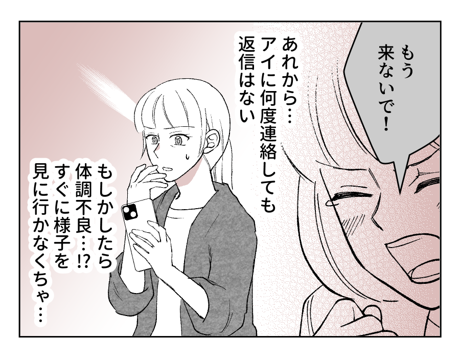 14_01