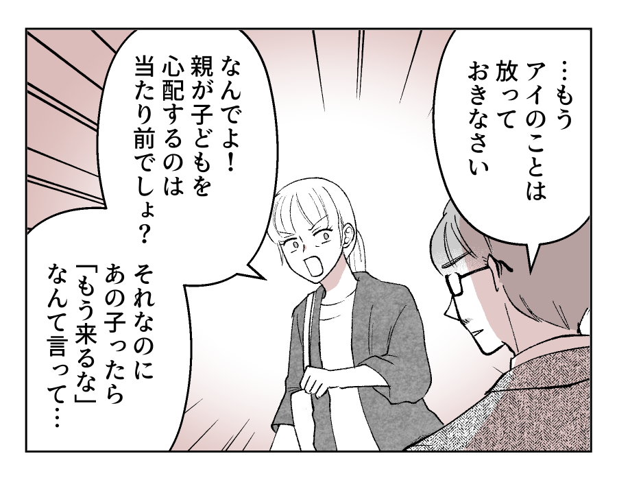 14_03