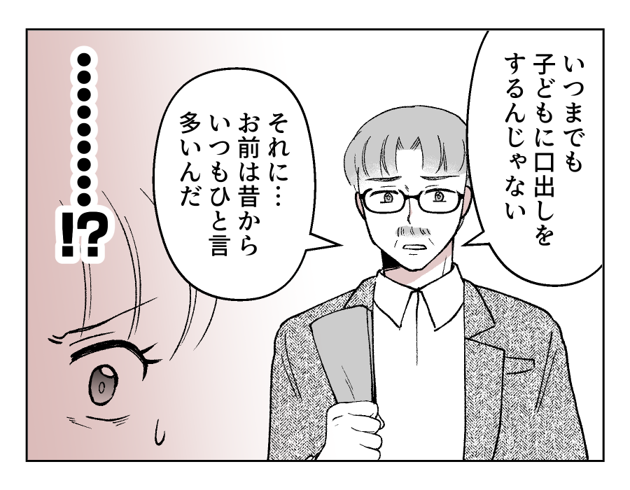 15_02