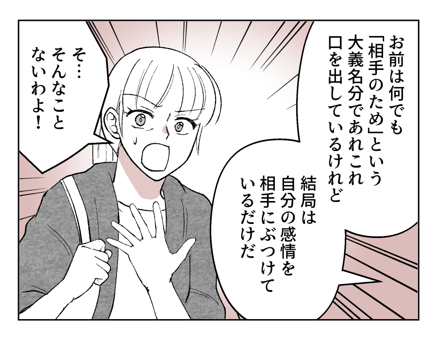 15_03