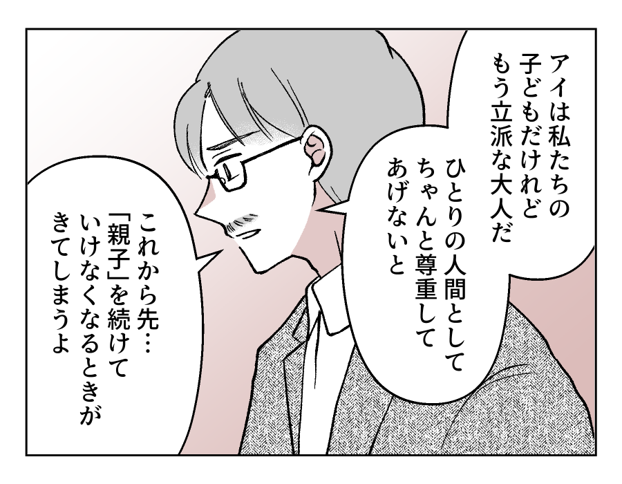 15_04
