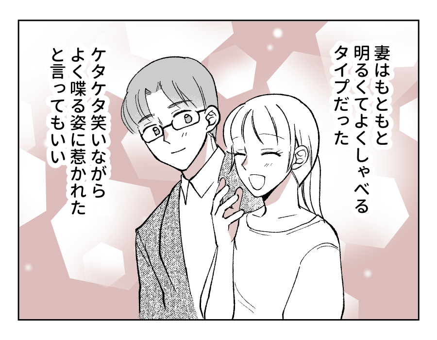 16_01