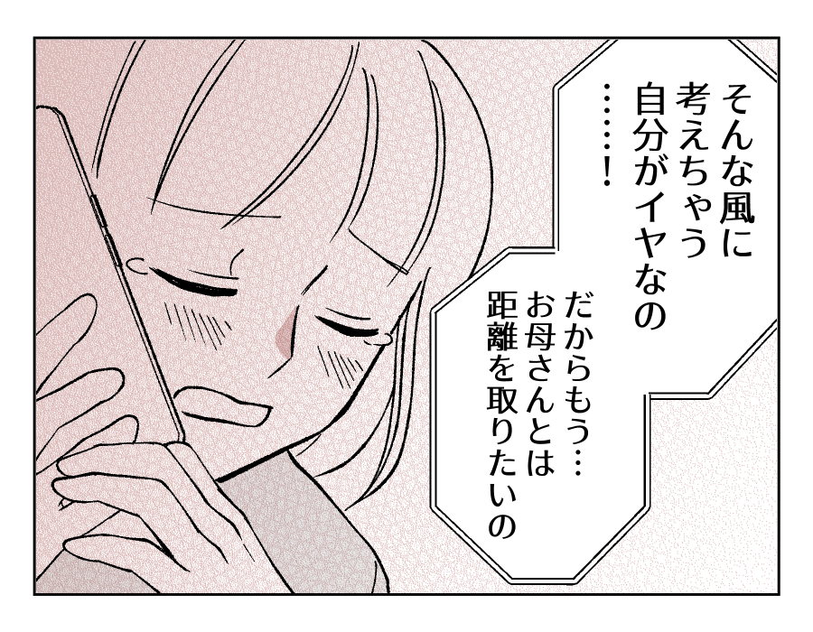 17_03