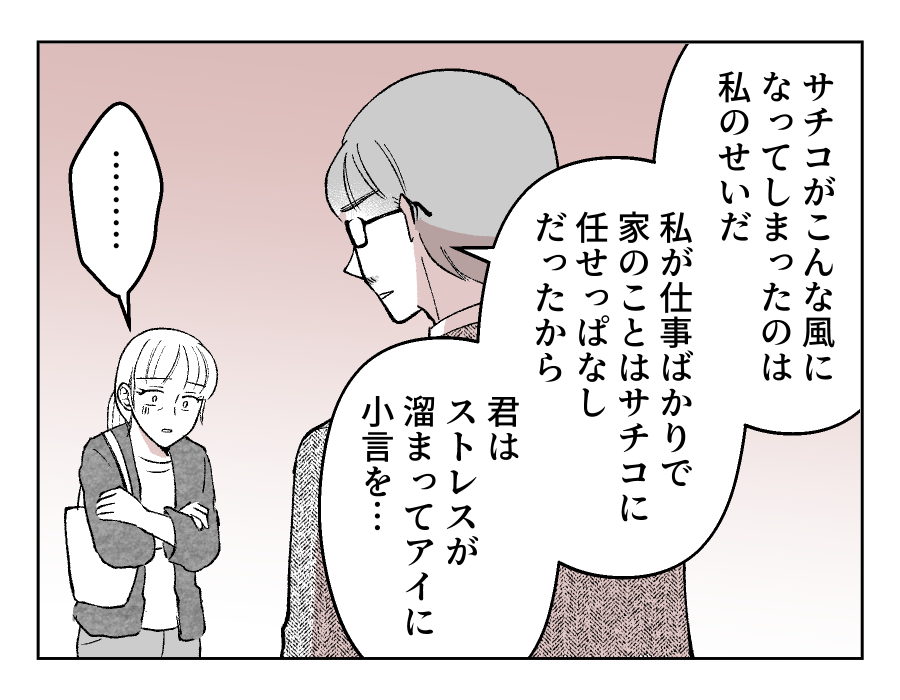18_01