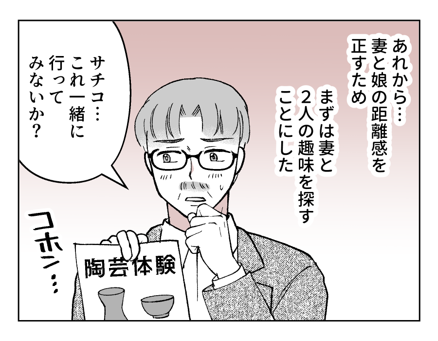 19_01