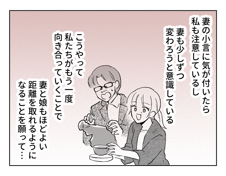 19_04