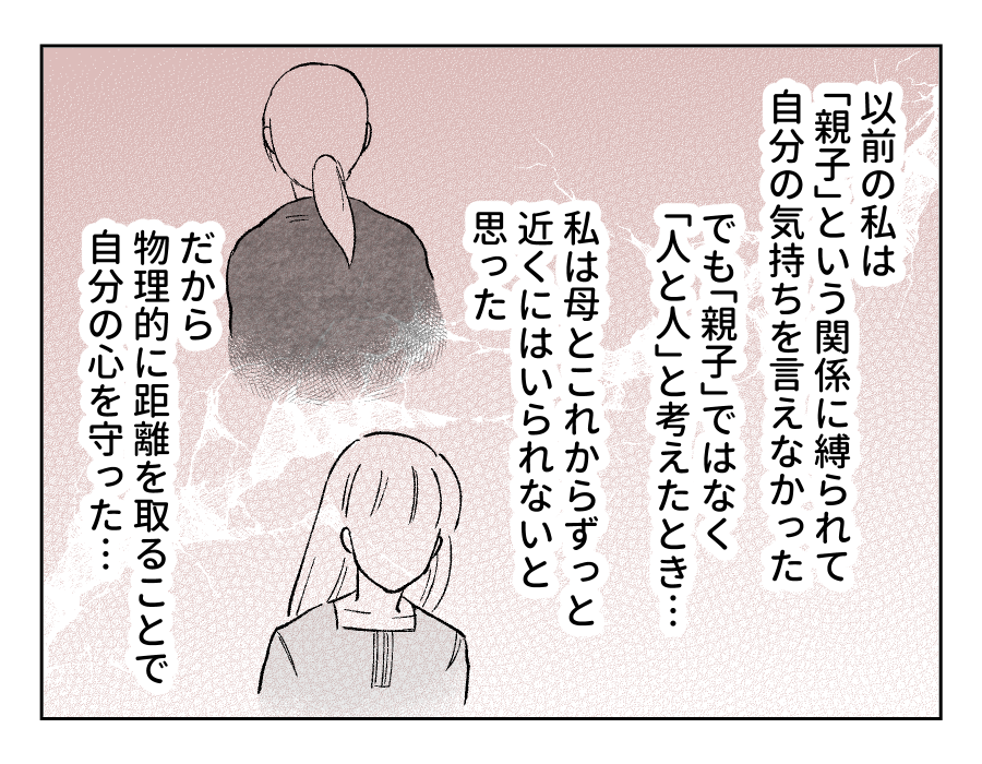 20_02
