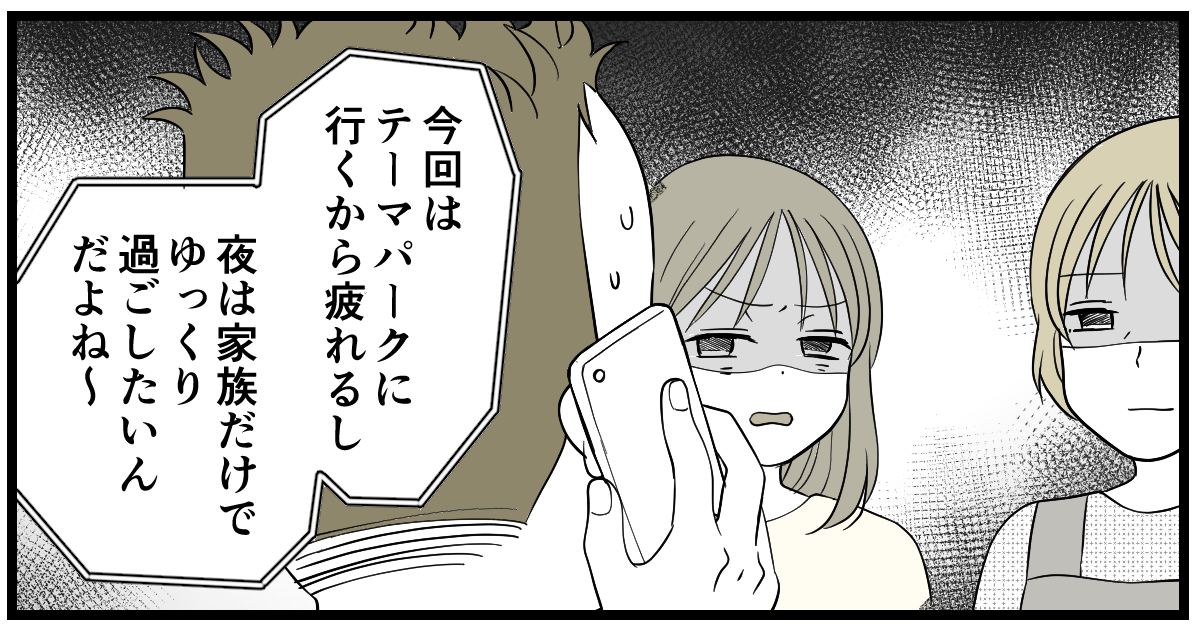 5-2-1 (9)