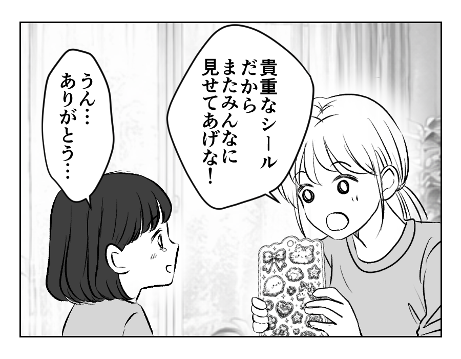 3-4