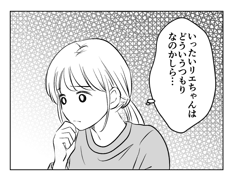 4-1