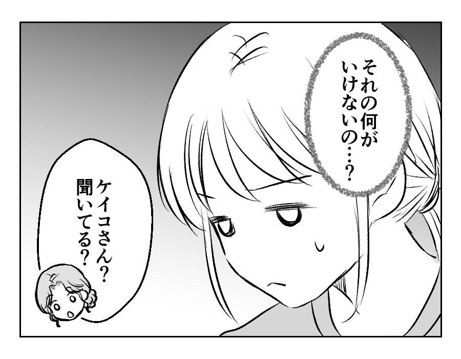 6-2