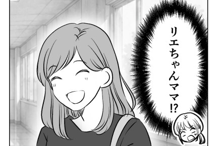 【滅びろ！シール交換】わが子をハブった子のママの策略「わざと偽物入れる」＜第7話＞#4コマ母道場