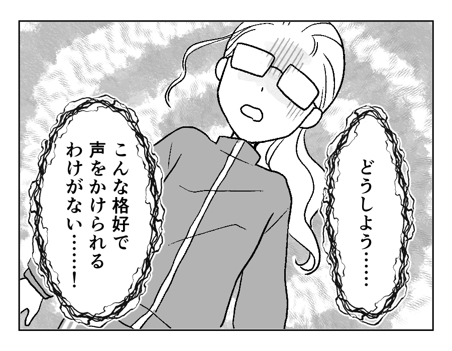 4-2